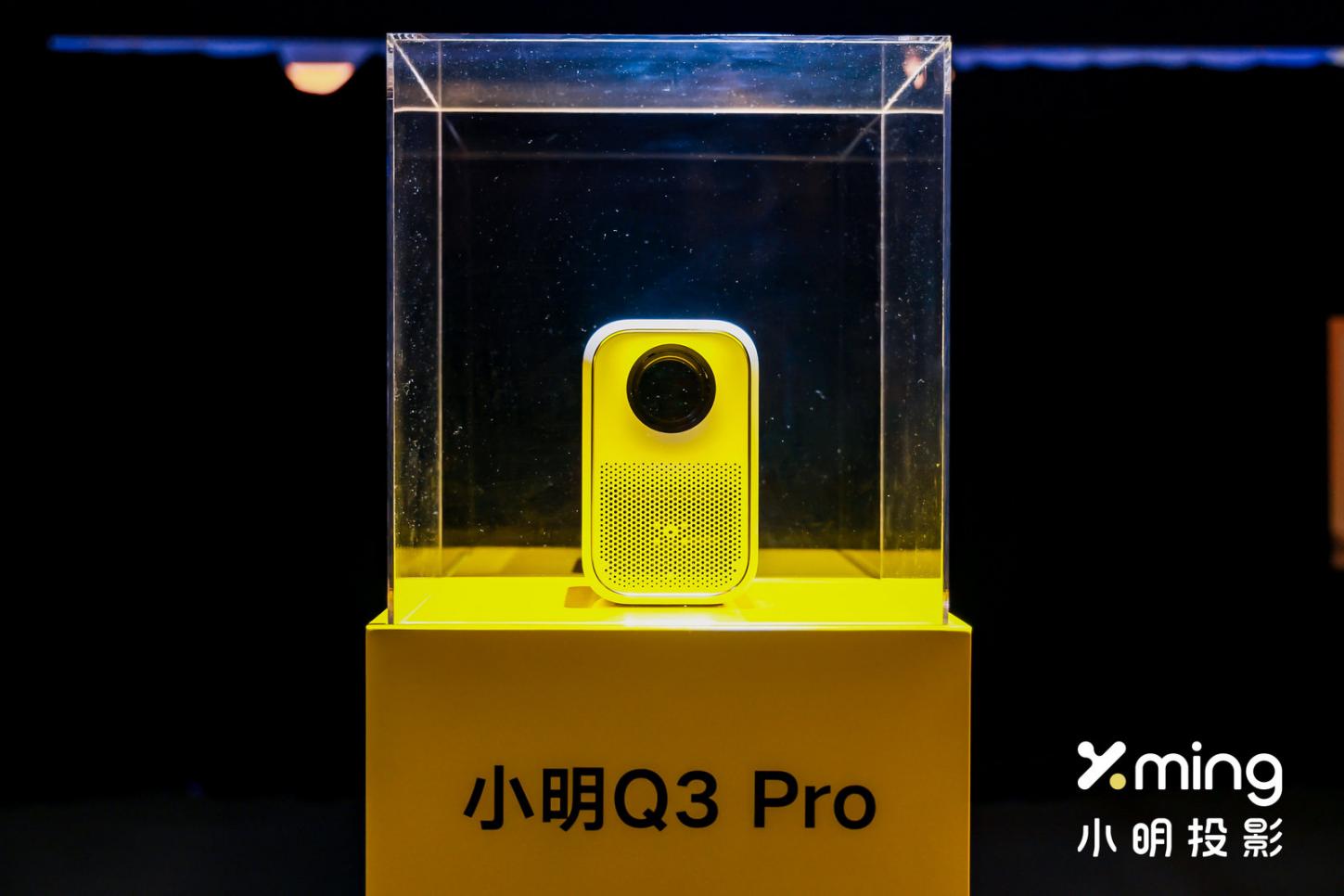 稳坐龙头,更上一步锚定真4K,小明投影新“野心”显现!-视听圈