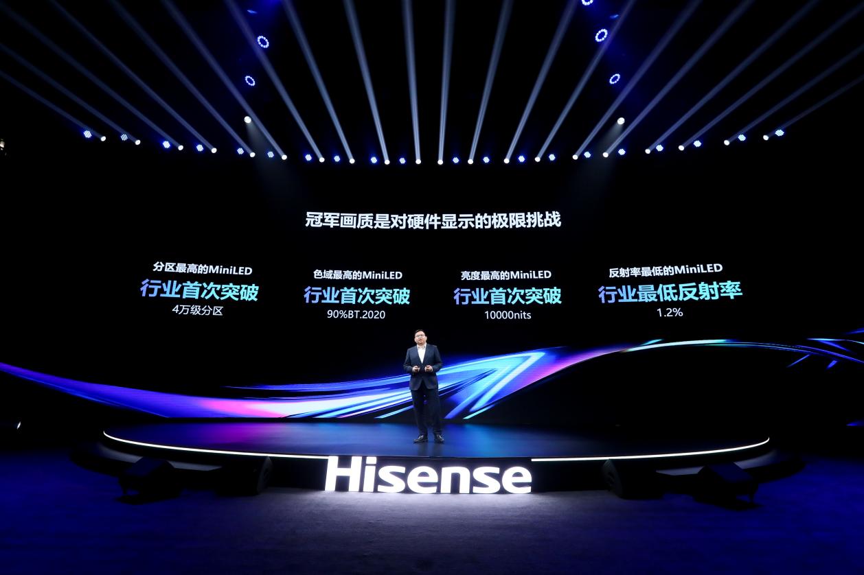 4万分区、10000尼特 海信UX捅破MiniLED电视画质天花板-视听圈