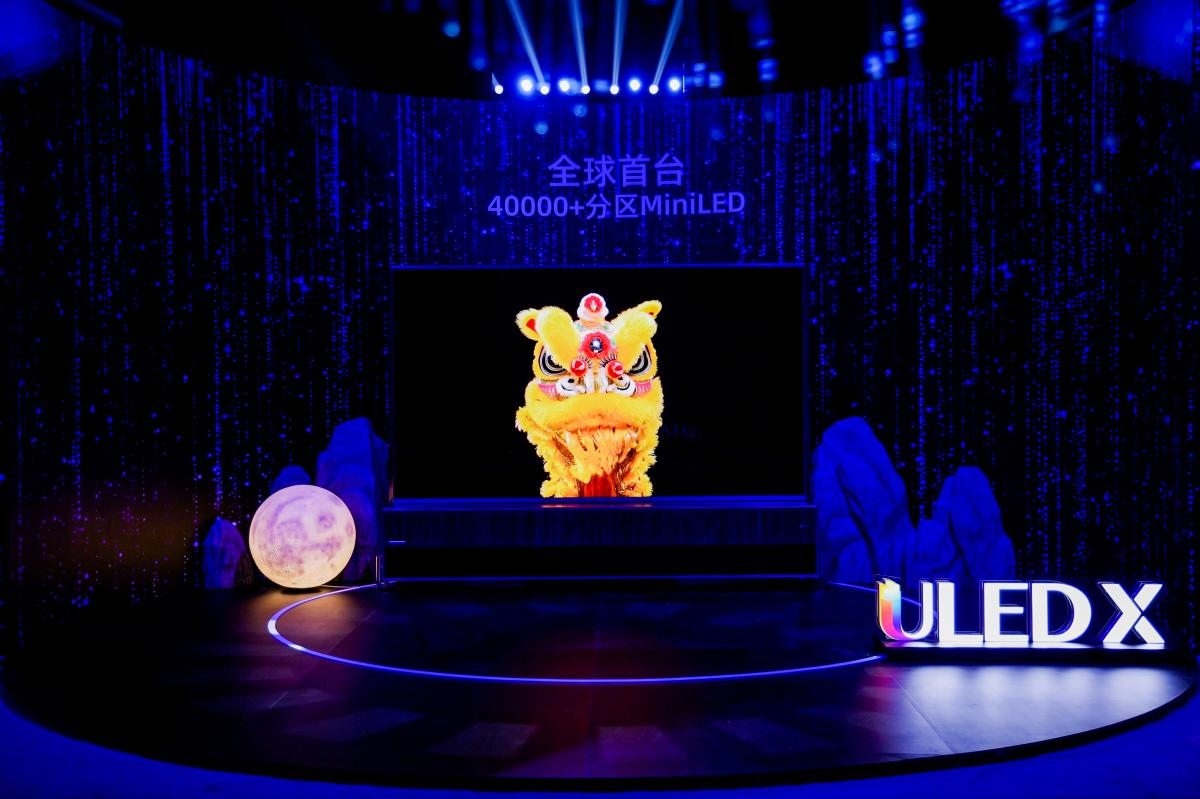 4万分区、10000尼特 海信UX捅破MiniLED电视画质天花板-视听圈