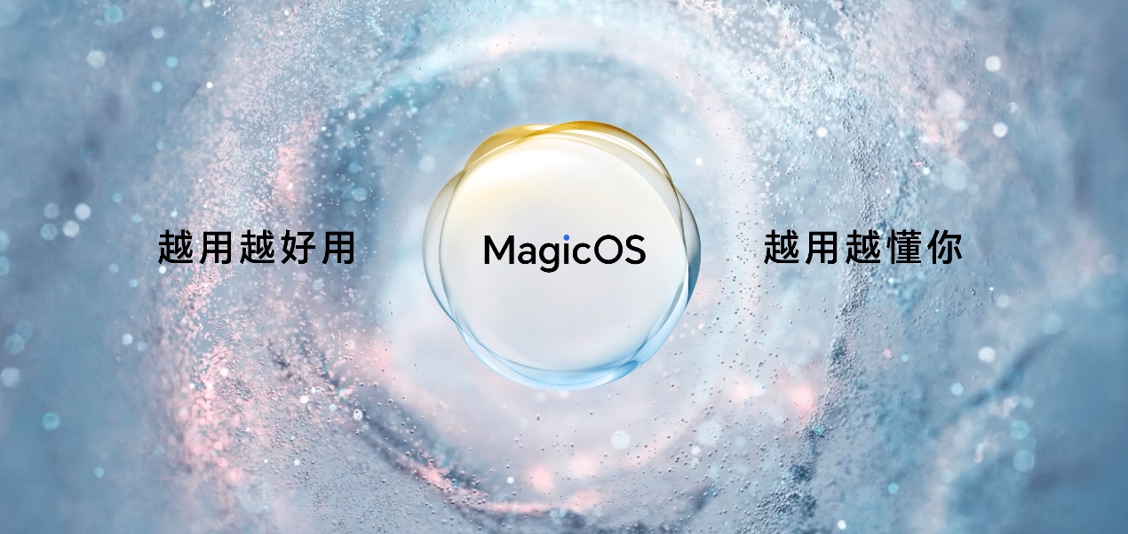 千帆竞渡开新局，折叠屏新品荣耀Magic Vs2系列正式发布，6999元起售-视听圈