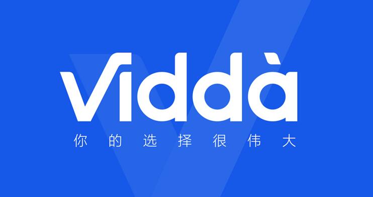 二次元照进电商直播间 Vidda兽装主播“前进”亮相-视听圈