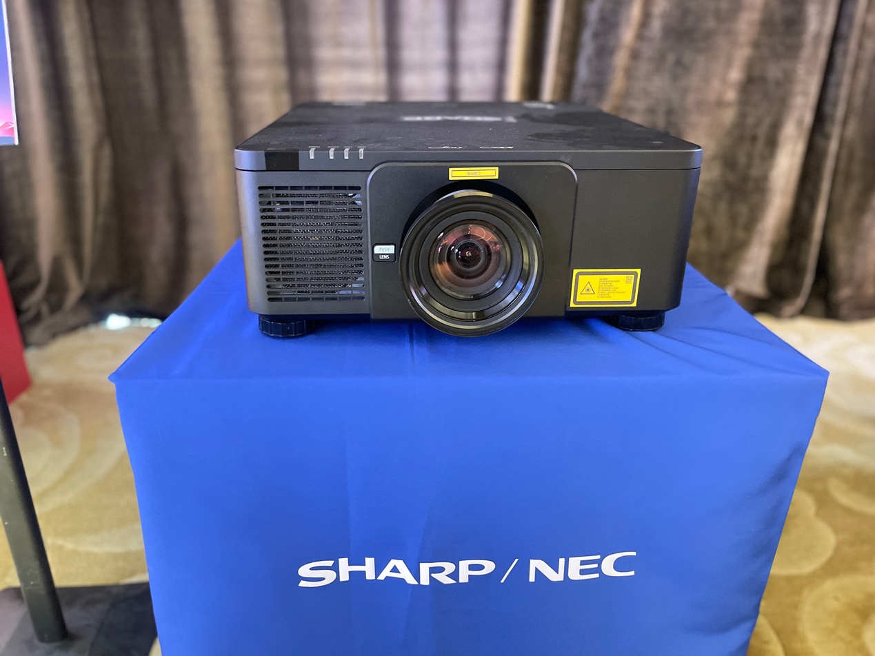 SHARP/NEC工程机新品尊享会在京举办，共襄光影盛宴-视听圈