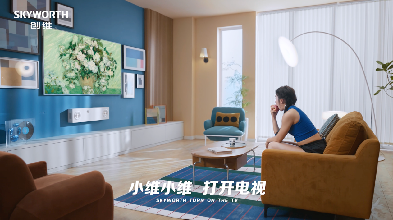 有实力，拦不住！创维发布全新品牌宣传片-视听圈
