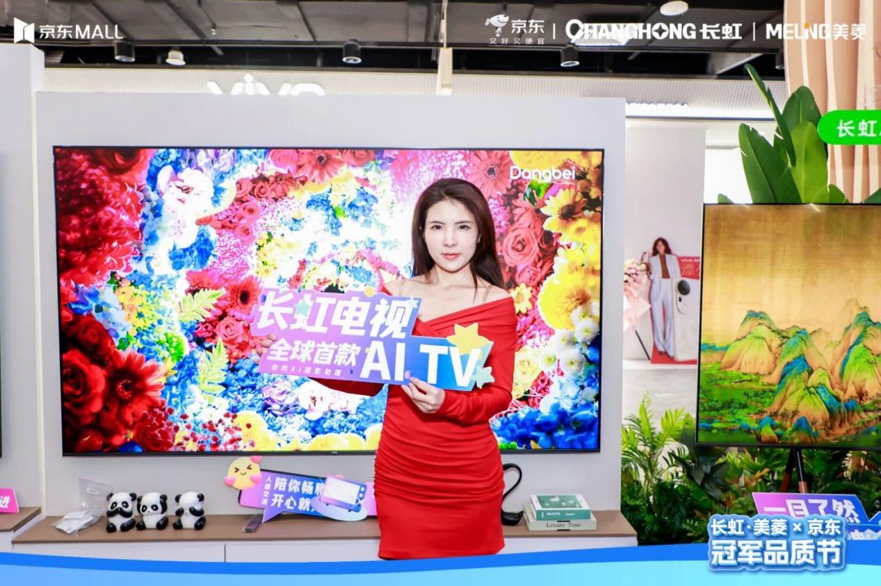 百吋巨幕市场迎来一位“老牌”强势进场,这一次是“组团”出击-视听圈