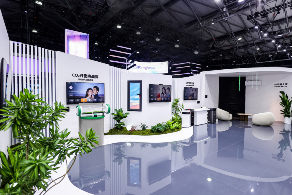 华为鸿蒙智家升级后亮相AWE2025,用科技美学构建有温度的AI高智感生活-视听圈