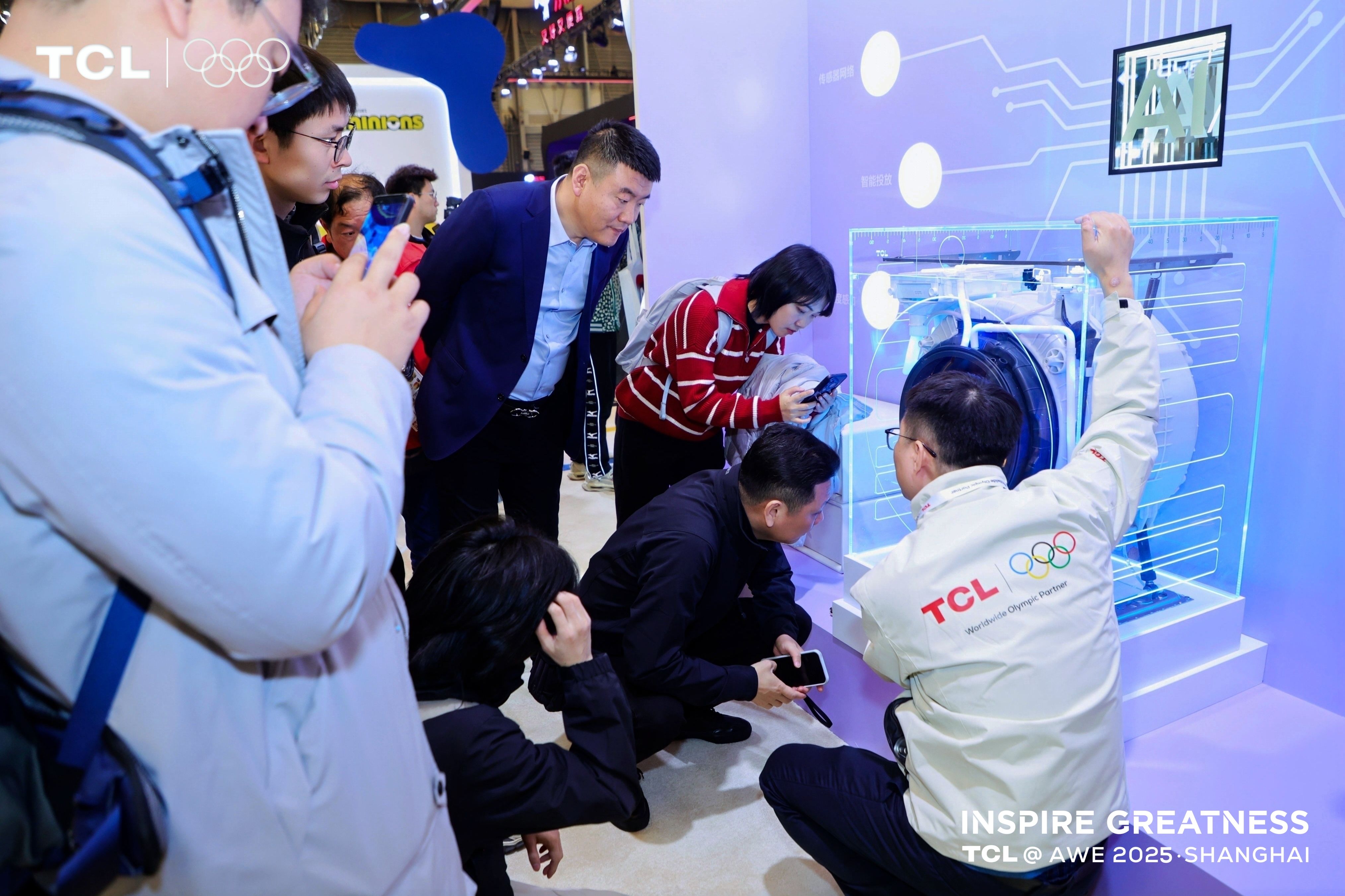 TCL冰洗尖端新品闪耀AWE ,引领白家电革新浪潮-视听圈