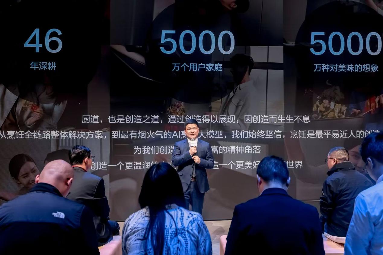 微信图片_20250320192256
