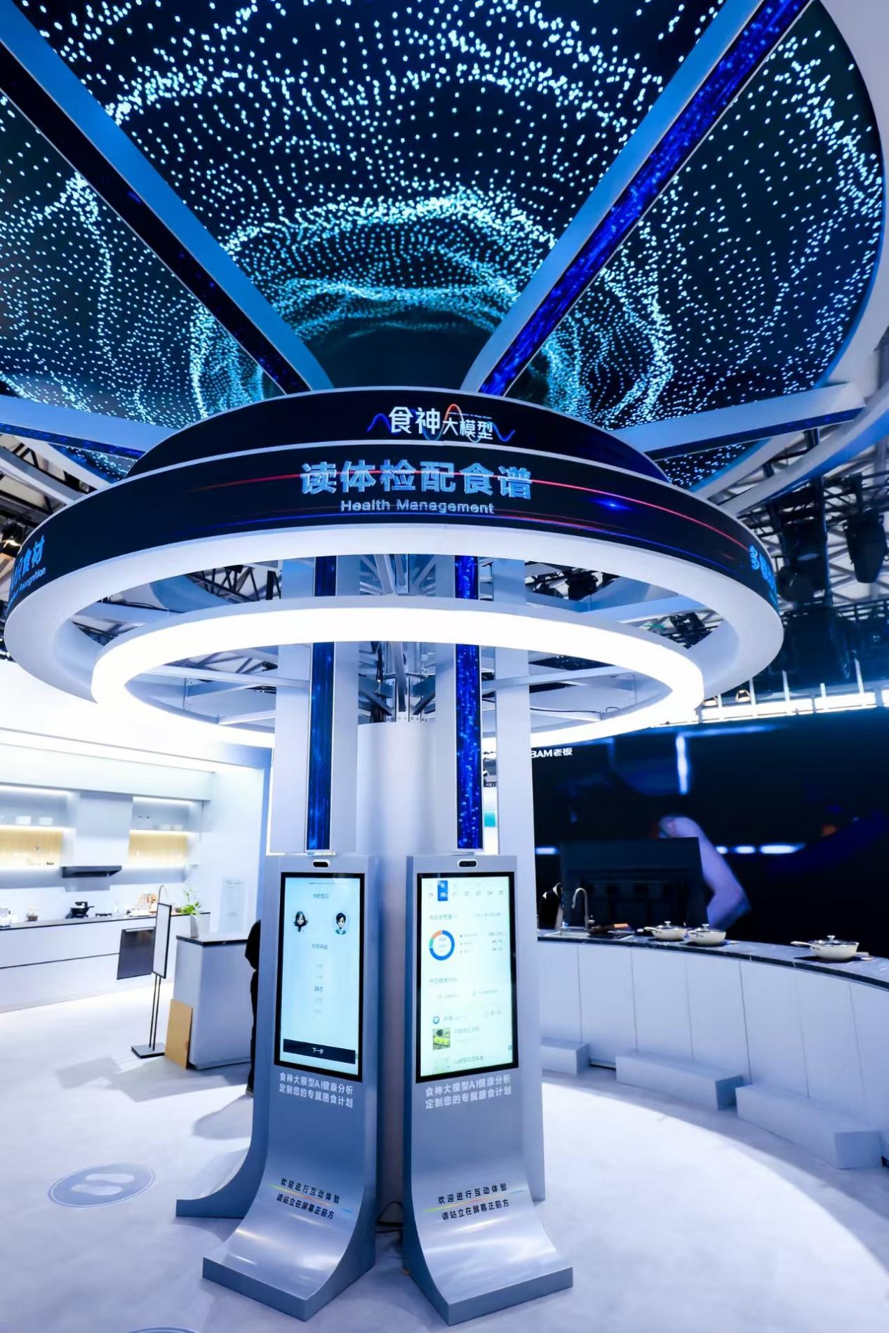 微信图片_20250320192245