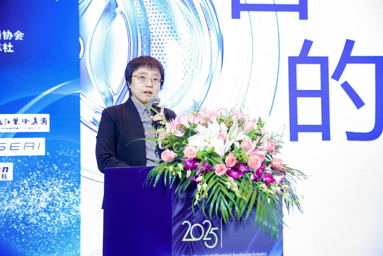 强链、聚势、共赢,2025中国家电产业链大会隆重召开-视听圈