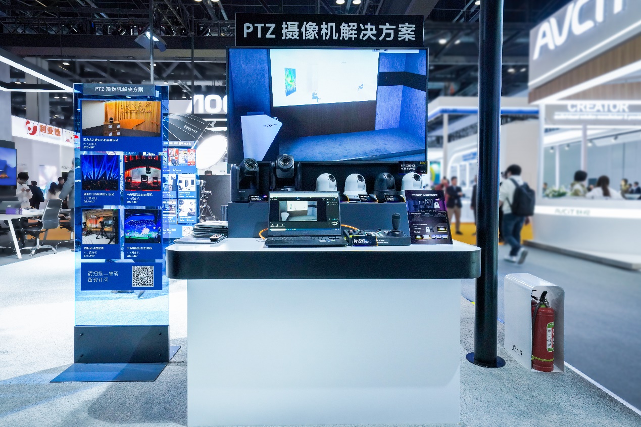 多场景索尼商用显示系统,闪耀亮相北京InfoComm China 2025-视听圈