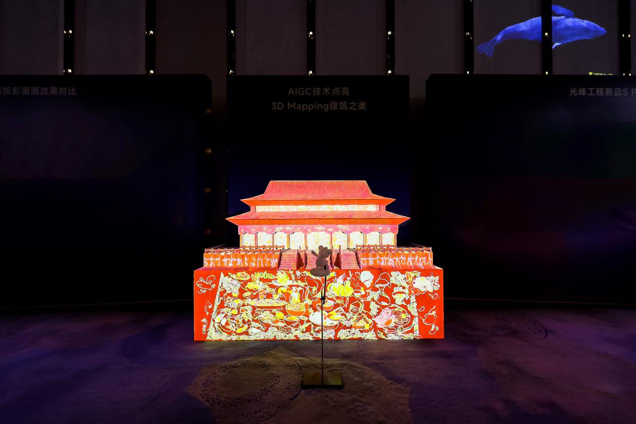 践行可持续发展责任担当 光峰科技连续六年发布ESG相关报告-视听圈