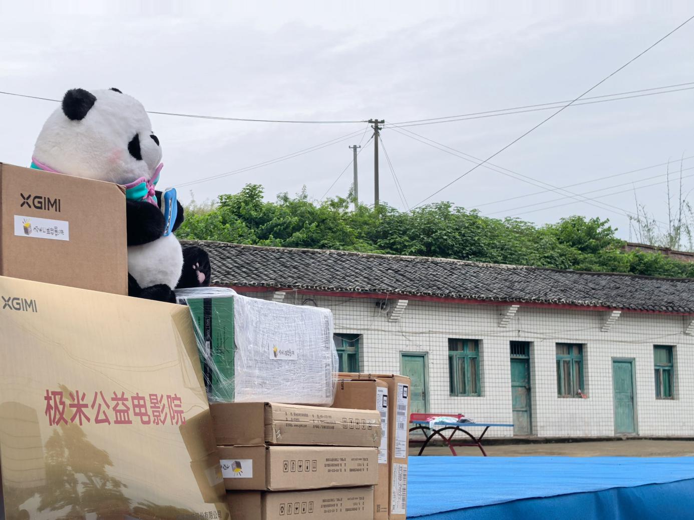 极米公益电影院第20站:走进隆昌市乡村小学-视听圈
