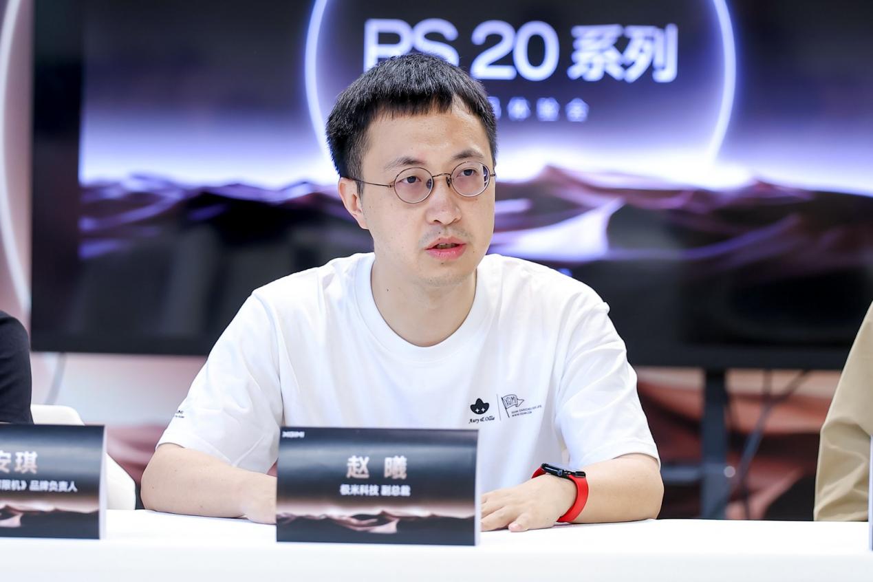 投影行业新拐点?极米RS 20用‘场景价值’颠覆传统逻辑-视听圈
