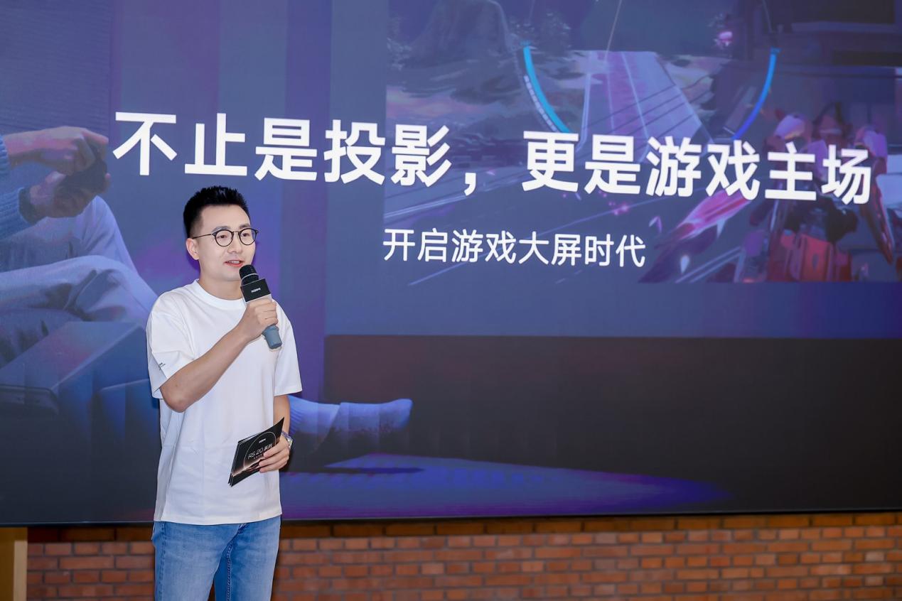 投影行业新拐点?极米RS 20用‘场景价值’颠覆传统逻辑-视听圈