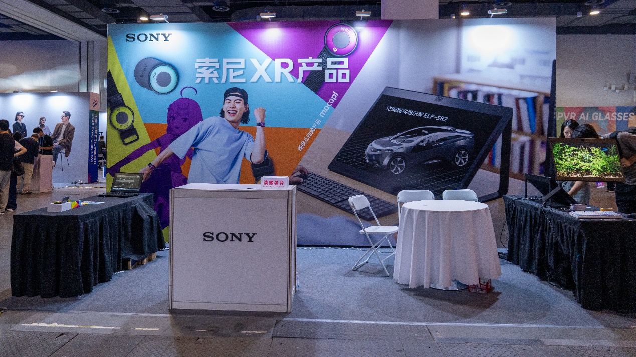释放创造力,索尼分享XR行业新动向-视听圈