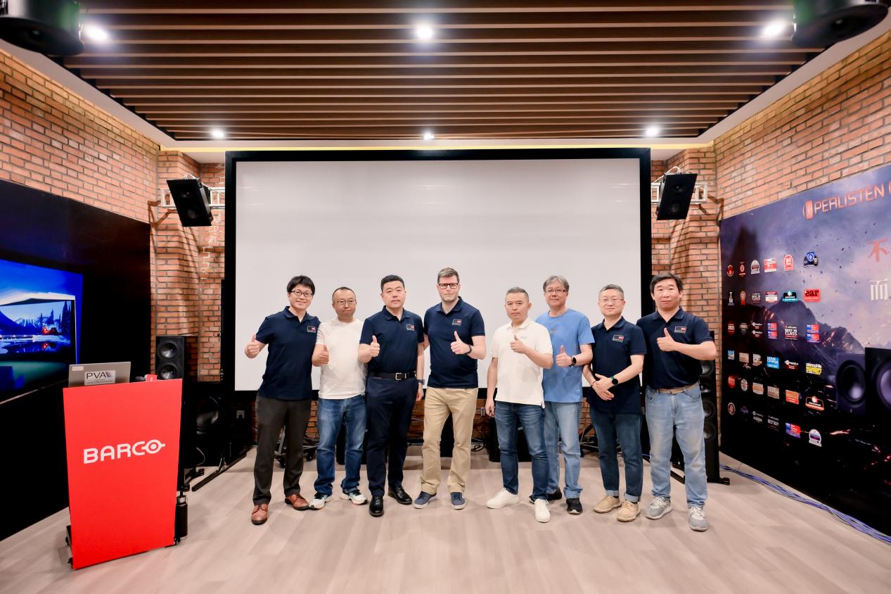 海姆达尔+品鉴会在北京举行,巴可重磅新品成功首秀-视听圈