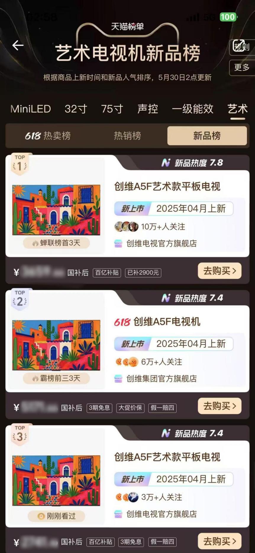cf2d042ee54668fa96ab4e4eedbe0ce