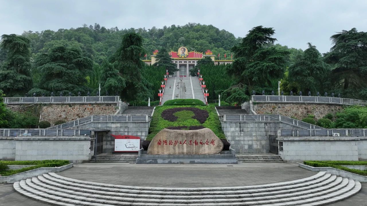 光峰科技点亮安源胜利广场光影秀:唤醒红色记忆-视听圈