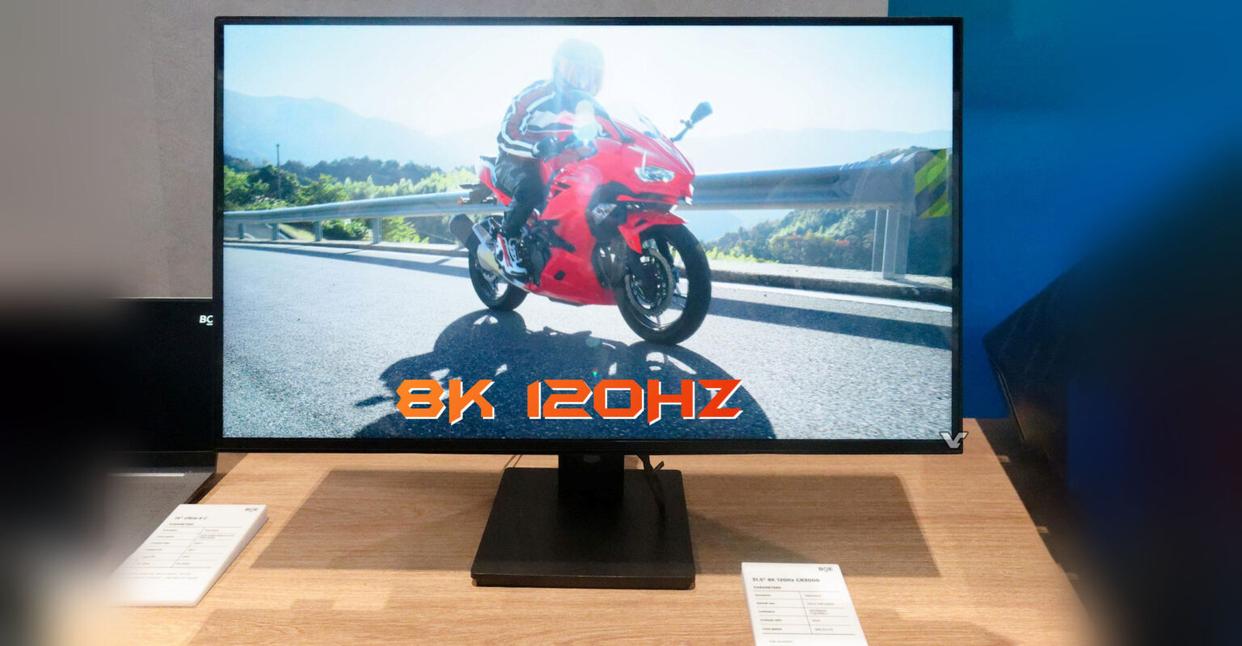 全球首款8K 120Hz游戏显示器面板即将量产,又是中国方案主导-视听圈