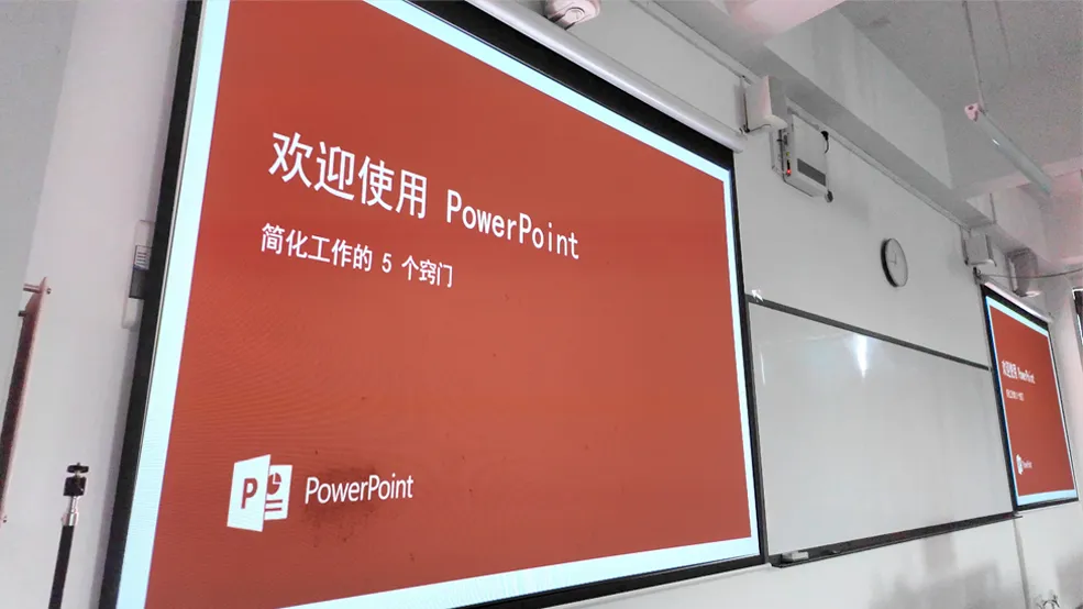 深圳大学的课堂长啥样?实地探查光峰教育投影的大批量应用-视听圈
