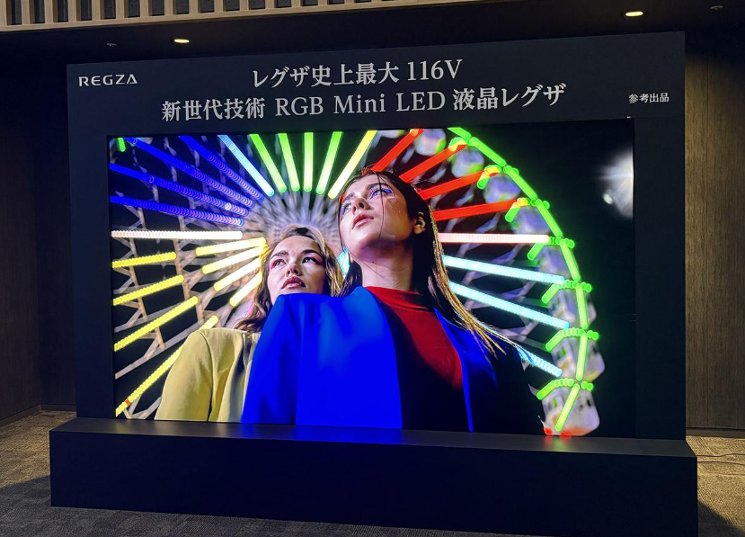 又有大牌“跟推”RGB-Mini LED电视,这一次是日本“销量王”-视听圈