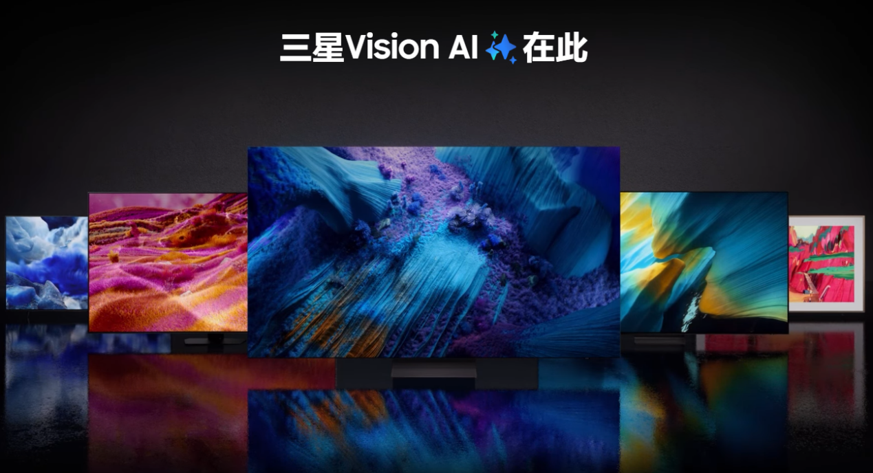 A group of screenshots of a television AI-generated content may be incorrect.
