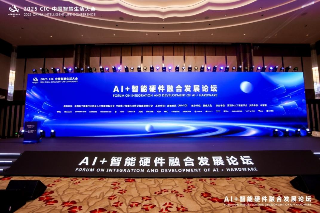 图片包含 室内, 桌子, 大, 游戏机

AI 生成的内容可能不正确。