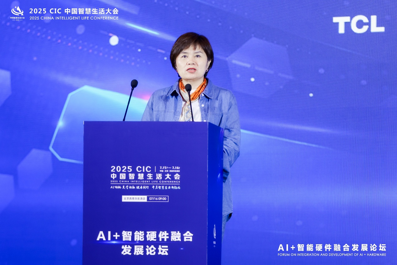 男人在舞台上弹吉他

AI 生成的内容可能不正确。