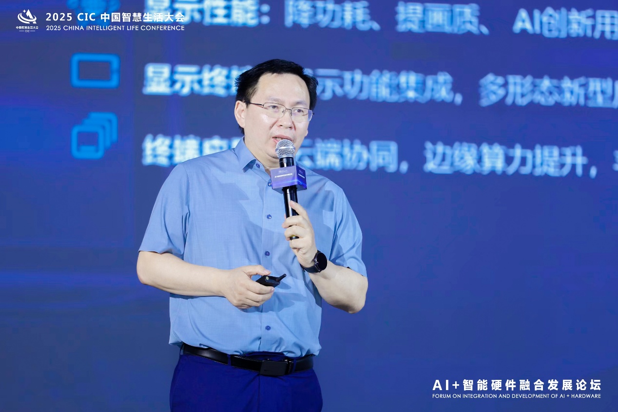 图形用户界面

AI 生成的内容可能不正确。