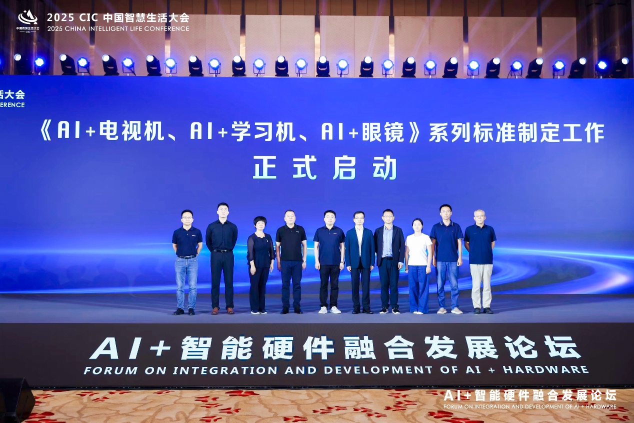 电视萤幕画面

AI 生成的内容可能不正确。