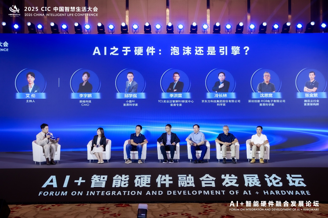 图形用户界面, 网站

AI 生成的内容可能不正确。