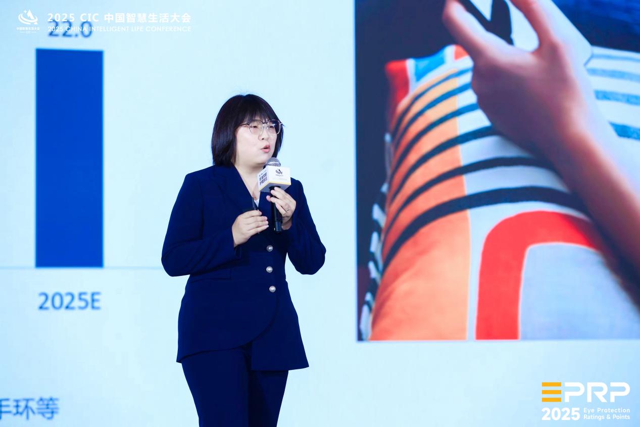 第二届健康显示大会在京隆重召开:以标准领航 共筑健康显示新生态-视听圈