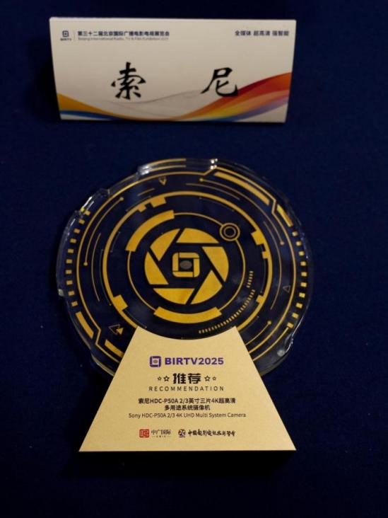 微信图片_20250722170144