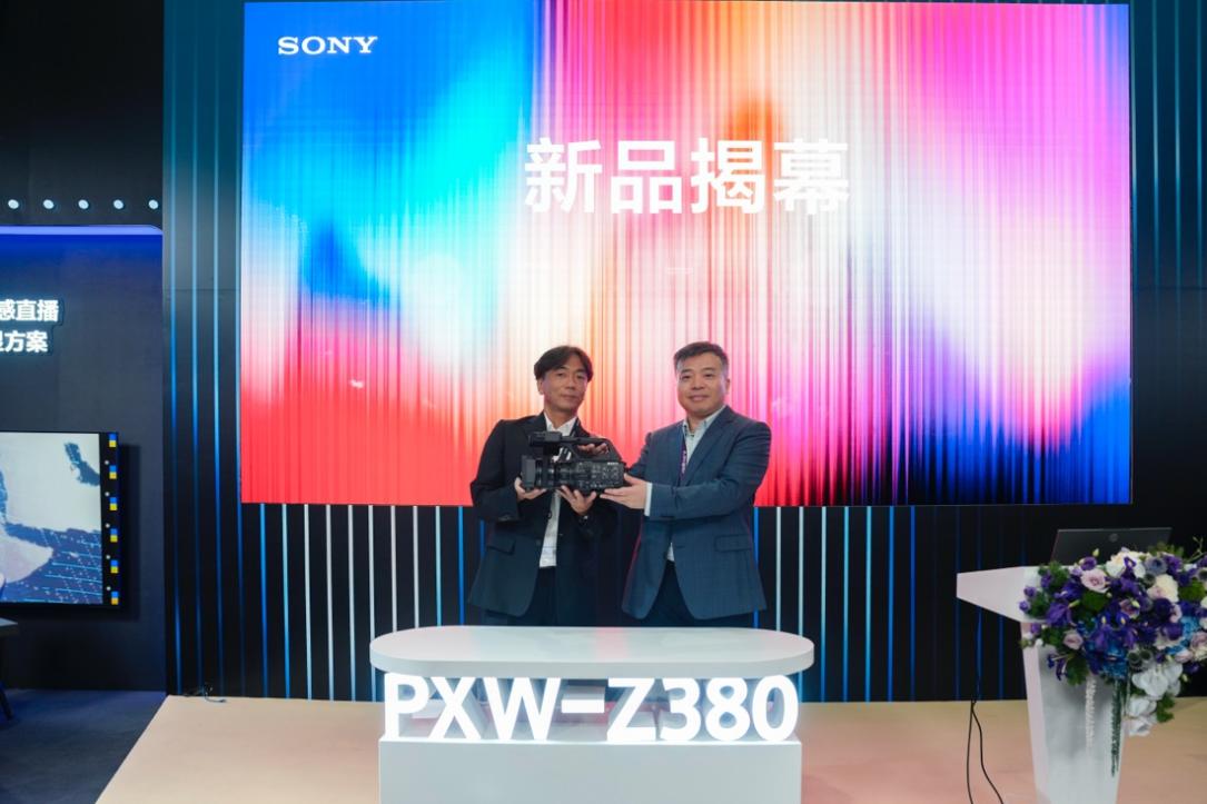 聚焦高质量全媒体制播，索尼BIRTV 2025精彩呈现无界创作新娱乐现场-视听圈