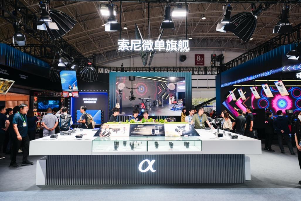 聚焦高质量全媒体制播，索尼BIRTV 2025精彩呈现无界创作新娱乐现场-视听圈