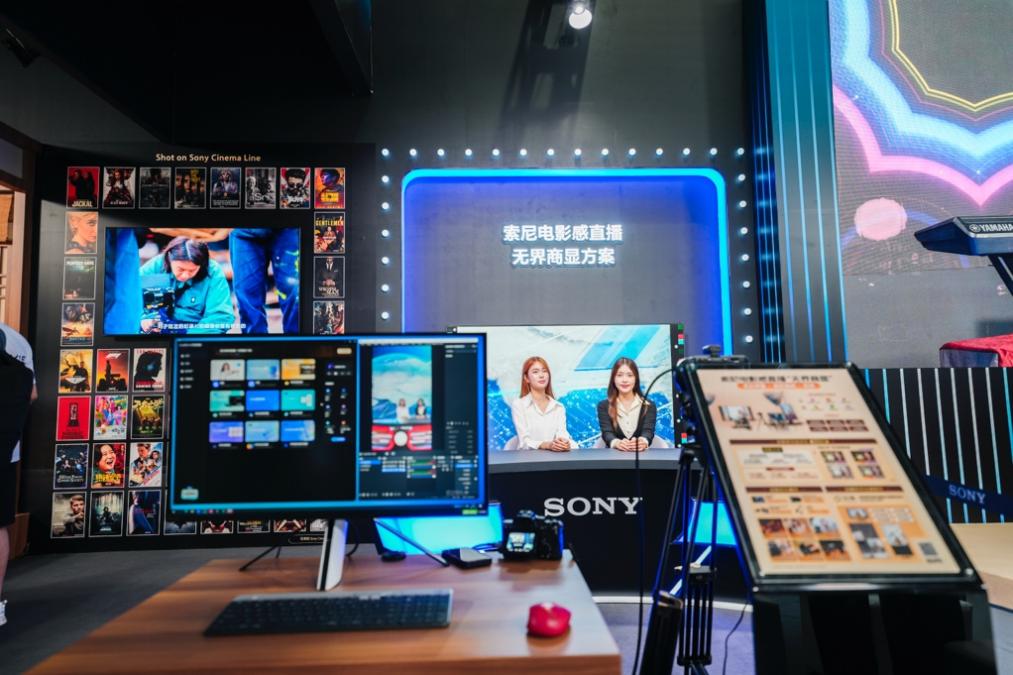 聚焦高质量全媒体制播，索尼BIRTV 2025精彩呈现无界创作新娱乐现场-视听圈