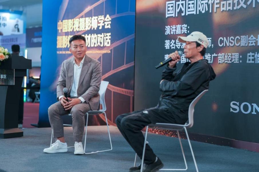 聚焦高质量全媒体制播，索尼BIRTV 2025精彩呈现无界创作新娱乐现场-视听圈