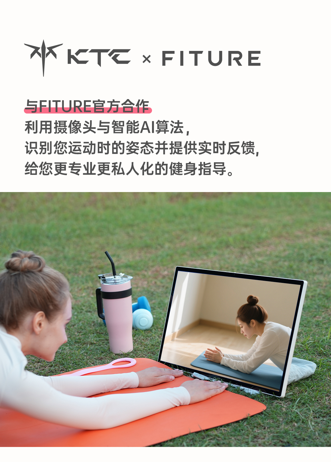 A25Q5详情页--蓝光便携款最终版_10