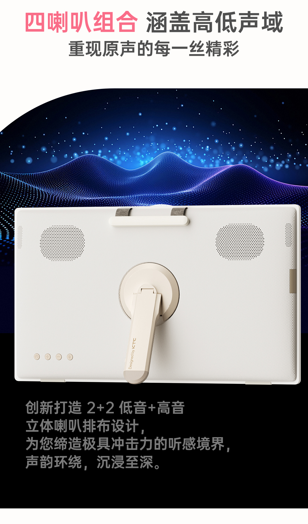 A25Q5详情页--蓝光便携款最终版2_02