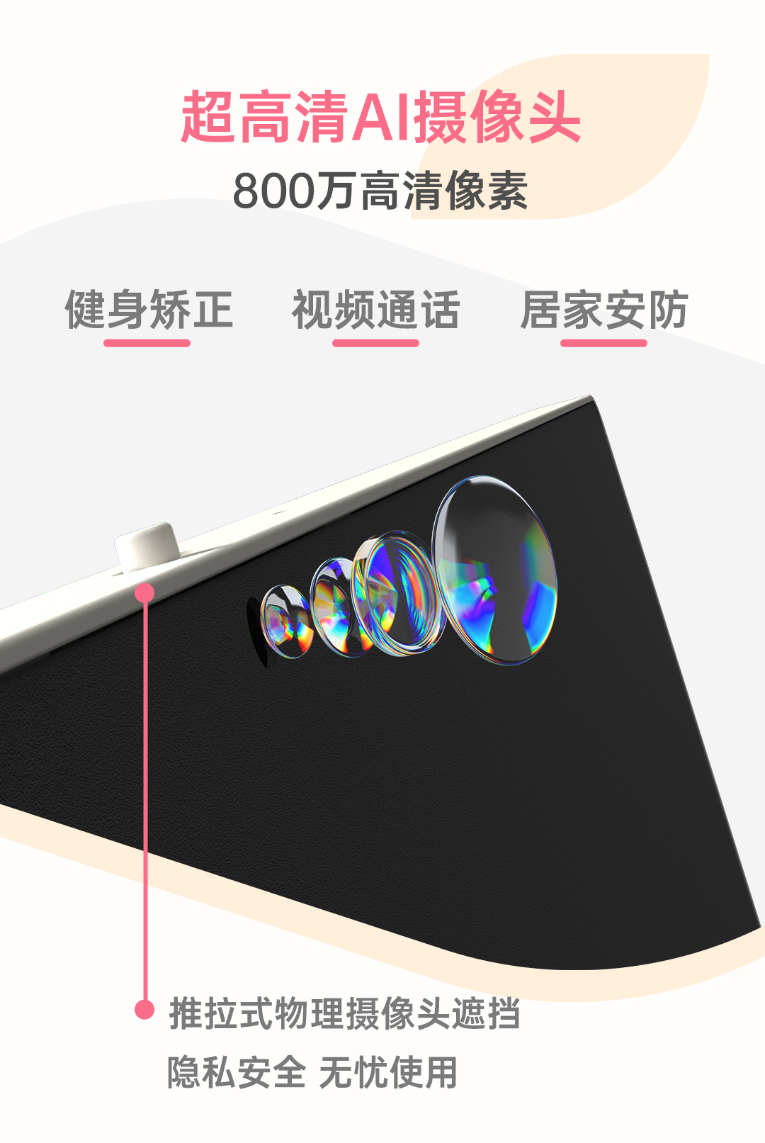 A25Q5详情页--蓝光便携款最终版2_06