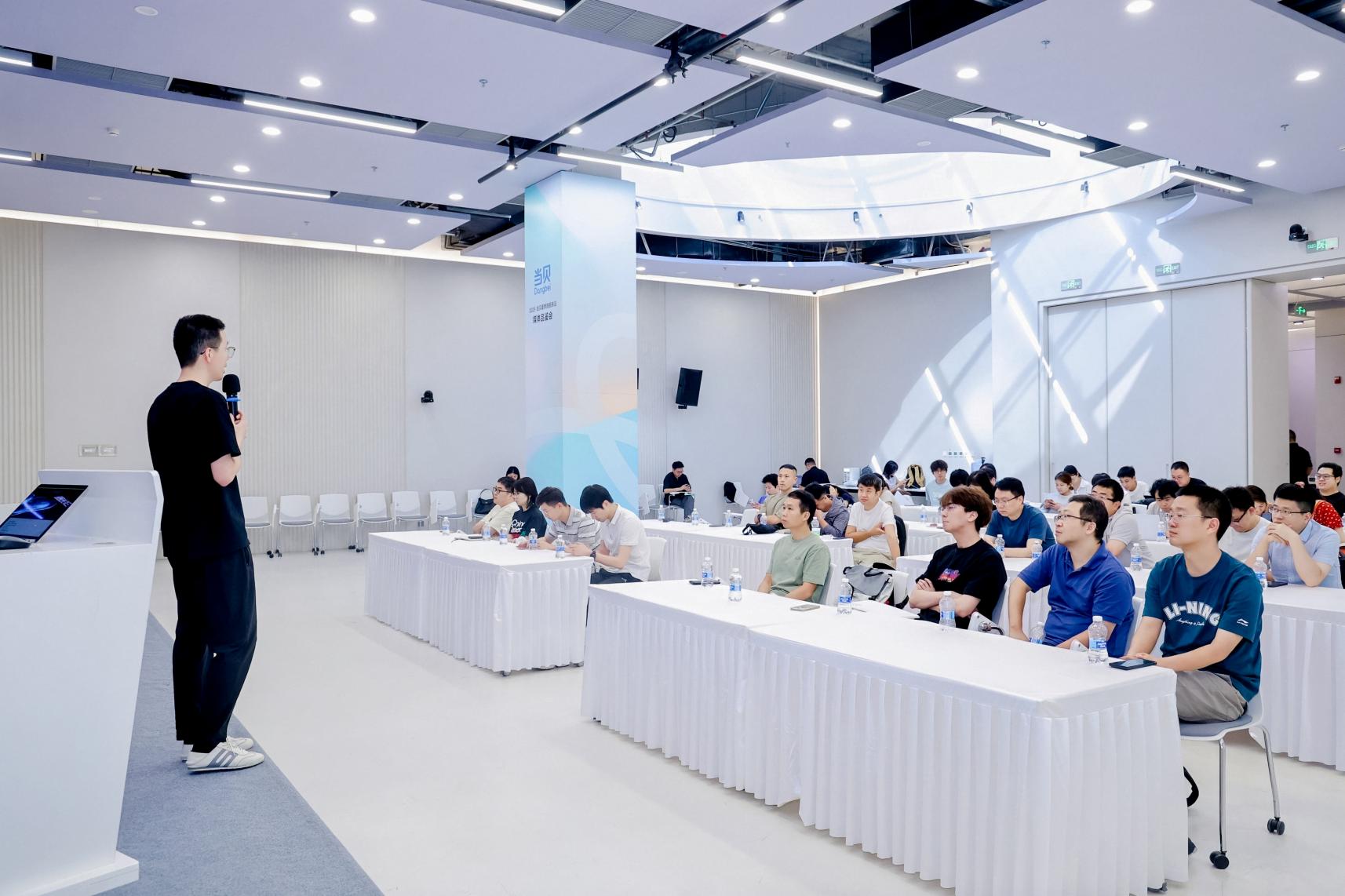 解码影像之巅！当贝S7 Ultra Max 媒体品鉴会成功举办-视听圈