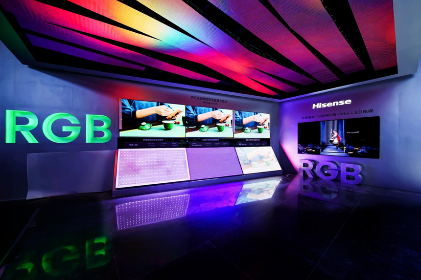 显示领域唯一!海信RGB-Mini LED入选“十四五”硬核成果-视听圈