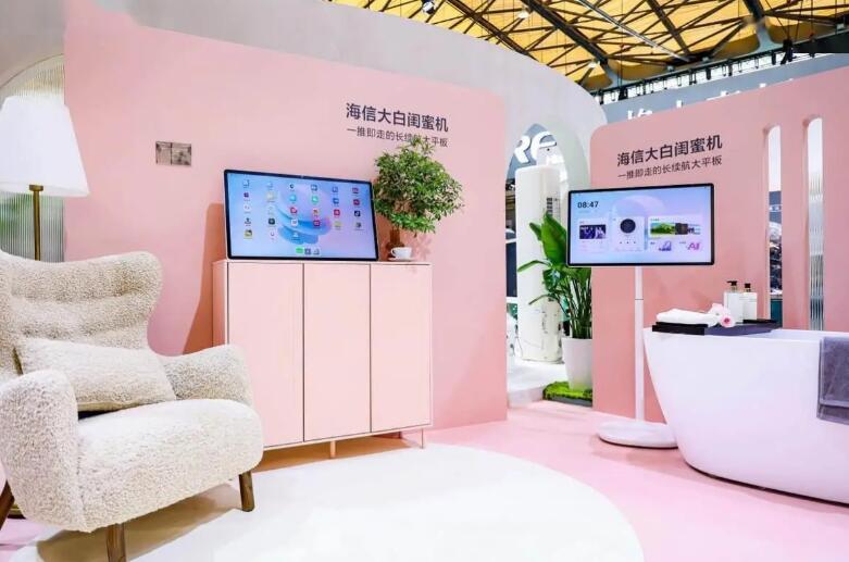 闺蜜机市场爆发:上半年销量激增45%,彩电巨头集体抢滩-视听圈