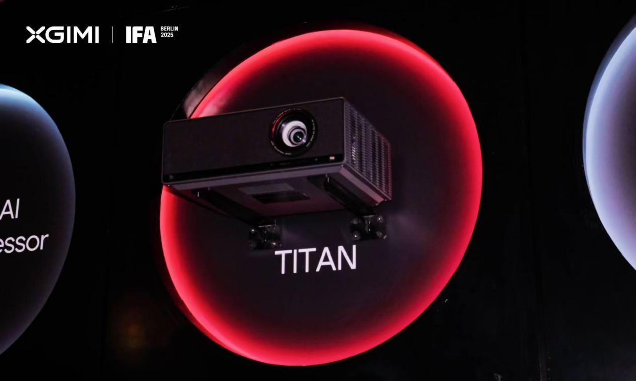 极米携新品HORIZON 20系列与TITAN亮相2025IFA-视听圈