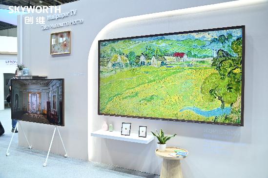 创维双品牌闪耀IFA 2025,展示中国智造全球化新格局-视听圈