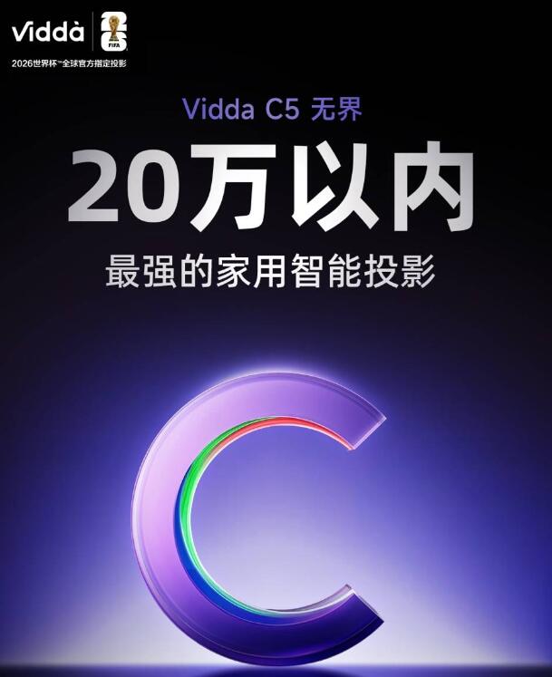 VIDAA111