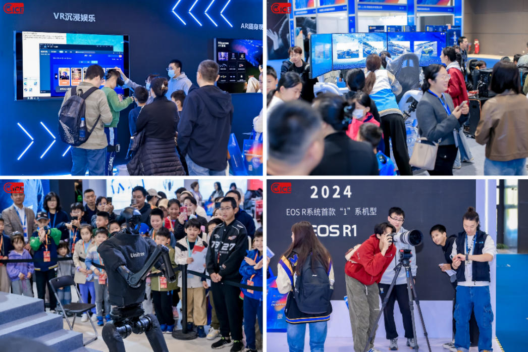 青岛9月最硬核科技展来了!2025电博会亮点抢先看-视听圈