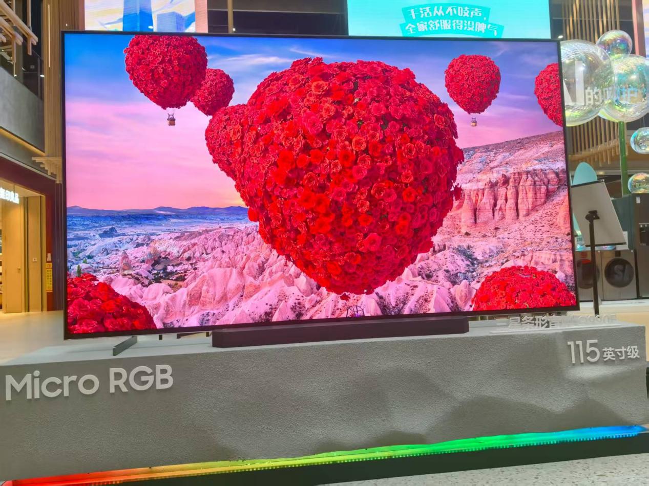 这是要爆发的节奏?全球彩电TOP3集体冲向RGB新赛道-视听圈