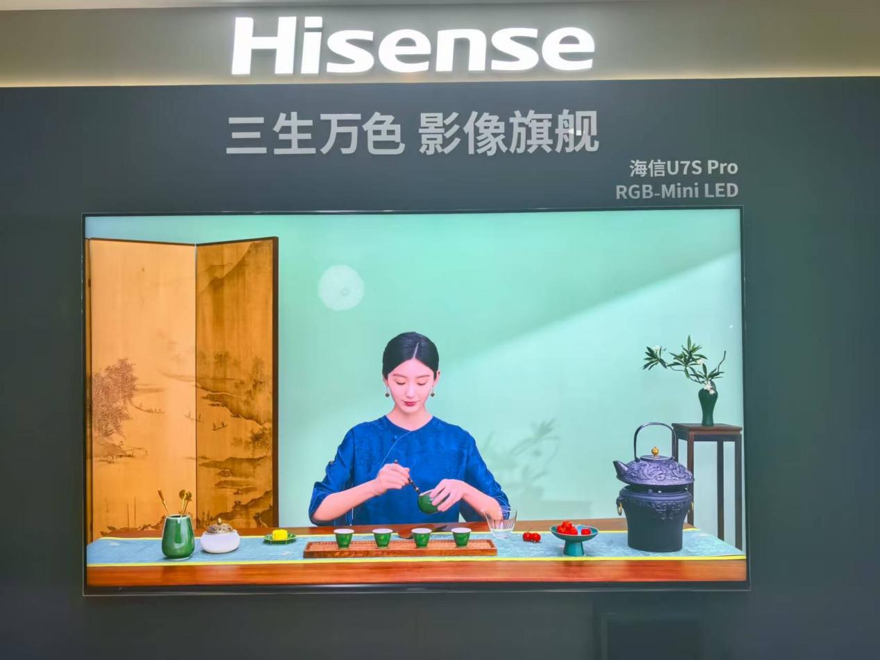 这是要爆发的节奏?全球彩电TOP3集体冲向RGB新赛道-视听圈
