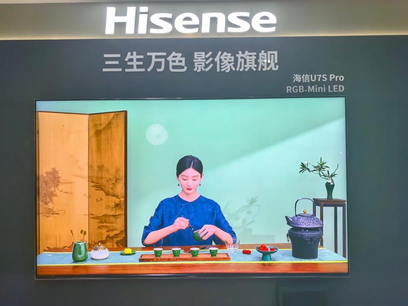 买一台一万和五千的电视,能有啥区别?在一场“向我开炮”式答疑会上得到启示-视听圈